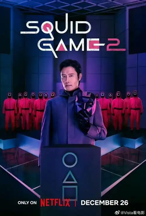 美国队长：勇敢新世界 高清海报 - 夜客影院