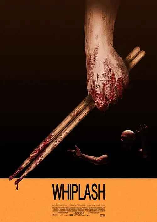 白夜追凶2 高清海报 - 夜客影院